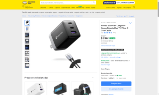 Cargador Novoo 67W GaN 2 USB-C 1 USB-A por $297 | Oferta Mercado Libre