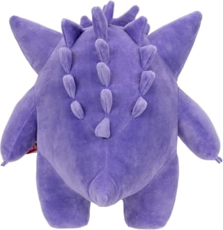 Peluche Gengar de Pokémon (30 cm) por 23,95€ en Amazon