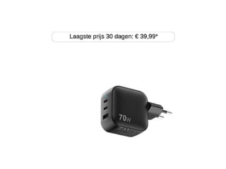 Sitecom 70W GaN Power Delivery Wall Charger voor €23,97 bij Mediamarkt