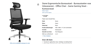 Stane Ergonomische Bureaustoel voor €159,95 bij Amazon