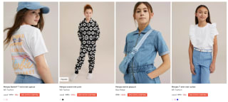 20% extra korting op de sale tot 70% bij WE Fashion