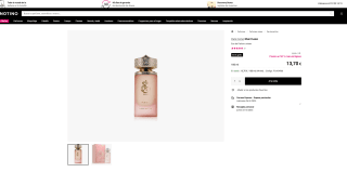 Eau de parfum Paris Corner Khair Fusion 100 ml Mujer por solo 13,70€