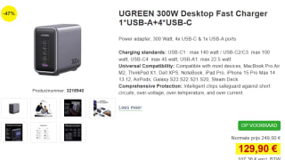 UGREEN 300W Fast Charge Dock voor €129,90 bij Proshop