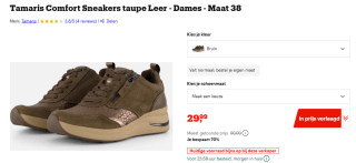 Tamaris Comfort sneakers (maat 38) voor €29,99 bij Bol
