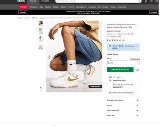 Zapatillas Nike vela y bronce Gamma Force por 45,60€