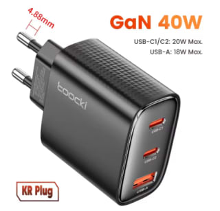 Toocki 40W GaN USB-oplader Type C QC 4.0 Dual Type C voor €6,79 bij Aliexpress