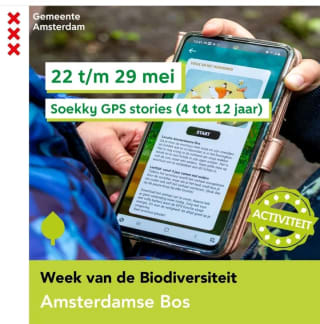 Een nieuw buitenspeel product voor iedereen die kinderen weer meer buiten willen laten spelen.