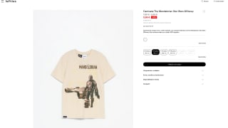 Camiseta The Mandalorian Star Wars Disney infantil por solo 3,99€