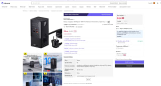 Baseus Cargador USB Rápido 100W + cable usb por 44,43€