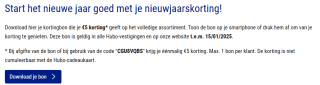 €5 korting op je aankopen bij Hubo