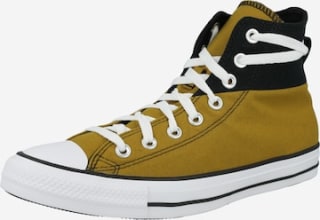 Tot 40% extra korting op de laatse maten sale bij Converse