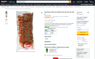 Bali Bulan Wonton Noodles Mie Kering Asli 200 g por 1,17€