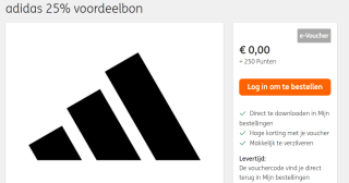 Vouchercode adidas voor 25% korting voor 250 ING punten