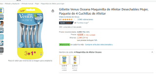 Maquinilla de Afeitar Gillette Venus Oceana - 4 unidades por 4.37€