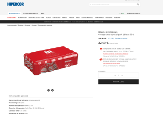 112 Latas Cerveza Mahou 5 Estrellas por solo 46,78€