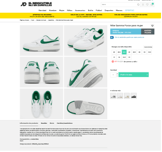 Zapatillas Mujer Nike Gamma Force por solo 56€