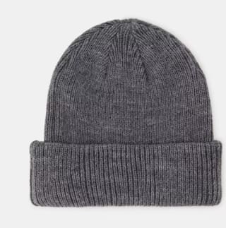 Gorro de niño color gris mediio por tan sólo 2,99€