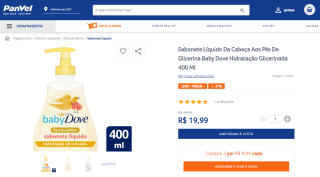 Sabonete Líquido da Dove Baby Glicerinada de 400ml com 3 uni - R$ 27,27