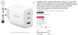 UGREEN 65W USB-C PD 3-poorts oplader voor €19,37 bij Amazon