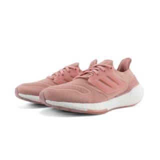 adidas - Running Ultraboost 22 - Sneakers voor €75,95 bij All4running