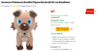 Rockruff – Pokémon Pluche Knuffel 20 cm voor €9,89 bij Bol