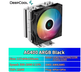 Enfriador DeepCool AG400 ARGB de CPU por solo 19,16€