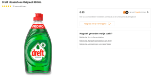 Dreft afwasmiddel Original (330 ml) voor €0,50 bij Blokker