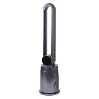 Hyundai Electronics - Bladeless ventilator - 12 snelheden voor €79,95 bij de Action