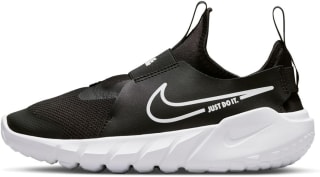 Nike Flex Runner 2 Trainers Junior Boys voor €29,90 bij Amazon