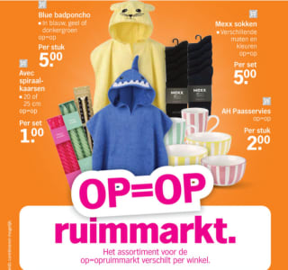 Op=opruimmarkt met hoge kortingen op diverse artikelen bij de AH
