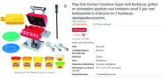 Play-Doh Super Grill Barbecue - Klei Speelset voor €6,61 bij Amazon