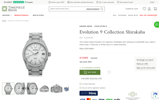 Reloj Grand Seiko Evolution 9 Collection Shirakaba por 7990€