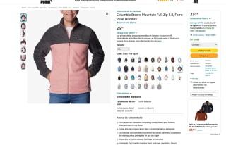 Forro Polar Columbia Steens Mountain Hombre por solo 25€