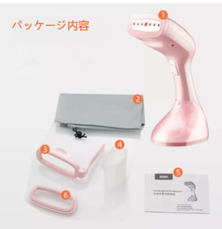 Konka-Plancha de Vapor para Hogar y Viaje, Dispositivo de Planchado Potente para Ropa, 1500 W, en 15 Segundos por 10.90€