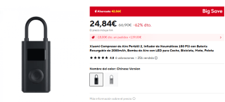 Xiaomi Compresor de Aire Portátil 2 por 24,84€