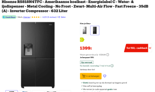 Hisense RS818N4TFC - Amerikaanse koelkast voor €1.249 na cashback bij Bol