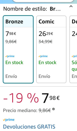 Peluche Mickey Mouse Bronce 35cm por 7,98€.