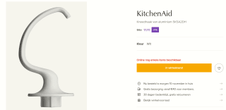 KitchenAid kneedhaak (5K5A2DH) voor de 4,8 L mixer voor €17,70 bij de Bijenkorf