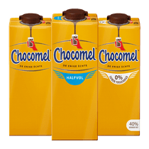 Chocomel Pak 1 liter voor €0,89 bij Dirk