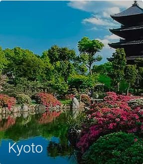 Japón: 12 Noches con vuelos por 1.198€