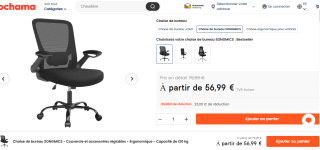 Chaise de bureau ergonomique Songmics (OBN37BK) - Support lombaire, Accoudoirs rabattables, Pivotante (46,99€ pour les nouveaux clients) à 56,99€