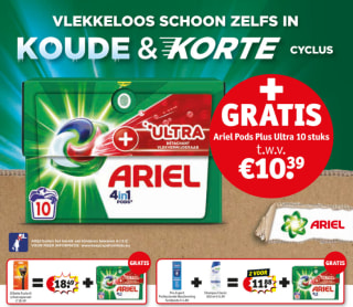 Gratis* ariel pods plus ultra 10 stuks bij aankoop van 1 of 2 actieproducten bij Kruidvat