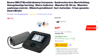 Beurer BM 27+ Limited Edition zwart / bruin bovenarm bloeddrukmeter voor €22,99 bij Bol