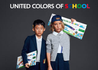 Por compra superior a 70€ caja lapices 50 unidades Carioca regalo