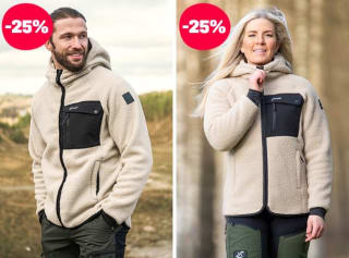 25% korting op Sherpa Hoodie in Beige Khaki bij Revolutionrace