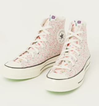 Converse All Stars vanaf €28,50 bij De Bjjenkorf