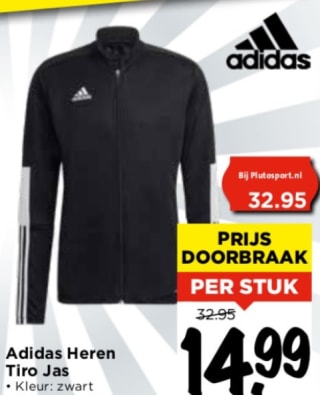 Adidas heren Tiro jacket voor €14,99 bij Vomar vanaf 31 maart