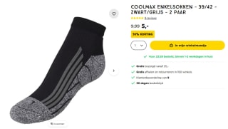 Coolmax enkelsokken 39-42 (2 paar) voor €5 bij Xenos