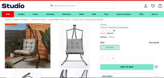 Studio Cancun Hanging Swing Seat - £92