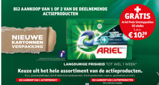 Gratis Ariel pods unstoppables twv €10,39* bij aankoop van 1 of 2 actieproducten bij Kruidvat
